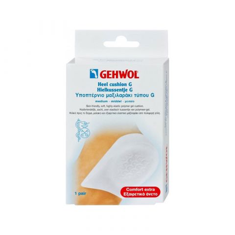 Gehwol Comfort Hielkussen G