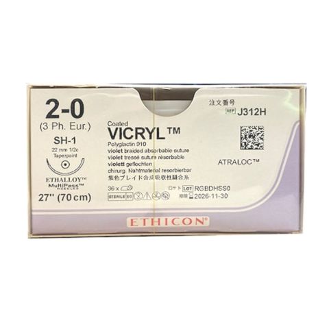 Vicryl hechtdraad 2-0 70cm (SH-1) violet J312H 36 stuks